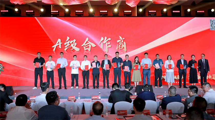 砥礪深耕，載譽(yù)前行 | 華苑園林榮獲多家客戶(hù)表彰